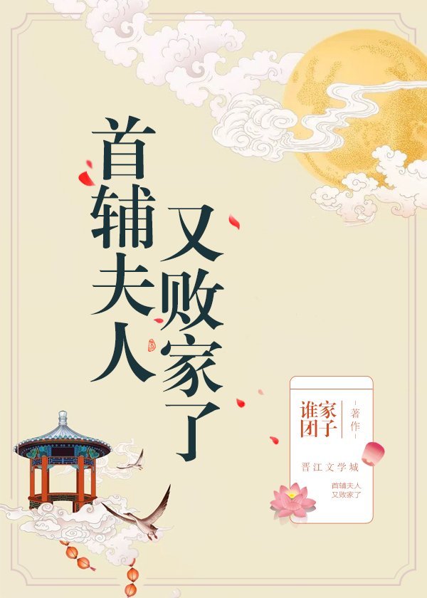 国产jizzjizz免费看麻豆