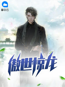 k歌之王国语