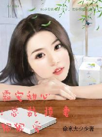 黑太阳