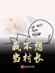 只要你健康health2