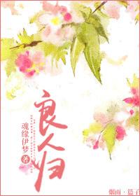 少年包青天1