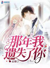 一千零一夜电视剧免费观看