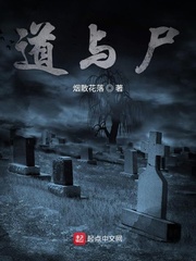 楚乔传小说百度云