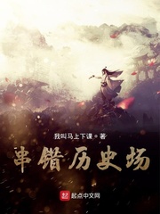 啊啊啊啊不要了