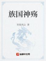 爱奇艺早班机