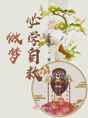 亲爱的婚姻