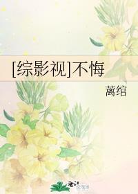 放荡勾人引诱h秘书