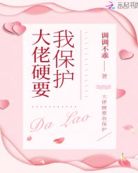 少妇打炮