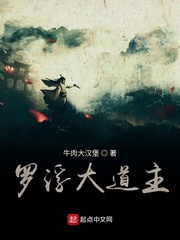 天堂一区