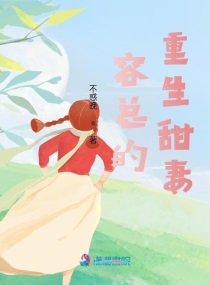 鸭王精彩视频在线观看