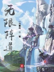 ta7app网页版