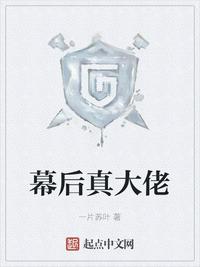 剑奴电影