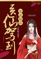 胡子像什么二年级比喻