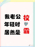 陈凡赵琳小说免费阅读小说顶点