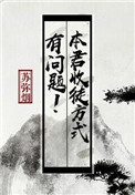 十三五是哪几年