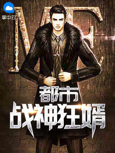 九九影视理伦片