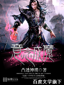 拉开拉链它想你了给他好不