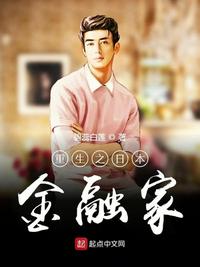 jzz日本六九视频600个
