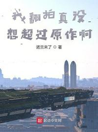 男人晚上看的手机网站