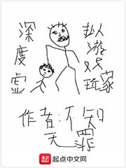 让娇妻尝试三p按摩师