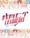 www.mimiai.net新地址