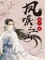 异煞