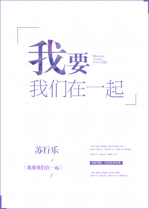 东周列国传