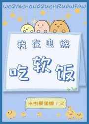 宅宅电影网