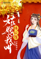 全包紧身衣小说