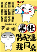 暮光之城第一部