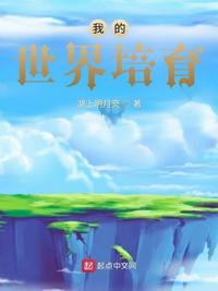 爸爸不要了吗太涨了