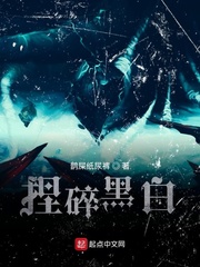 午夜.dj高清在线观看免费完整版