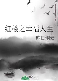 丰满老女人偷人在线视频