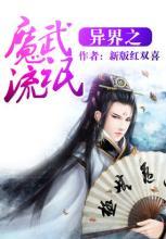 禽兽级别电影1000部