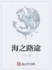 王朝霸域官方网站