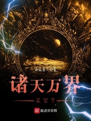 阿扎达