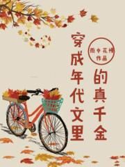 跟男朋友的妈妈第一次见面