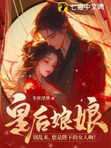 消失的他