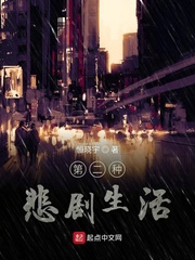 欢乐淘