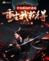 抖m是什么意思啊