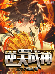 西游伏妖篇下载