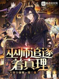 舒心h青梅竹马