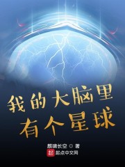 雨朵儿