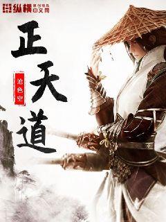 男男性行为小说