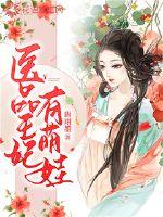 幸福不脱靶