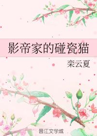 进击的巨人第四季观看