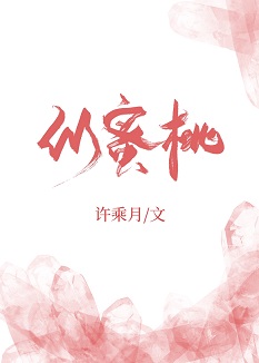 日本dvd高清