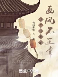 中国巨大乳如水
