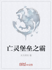 午夜dj在线观看免费高清