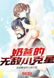 国产女主播白浆在线观看